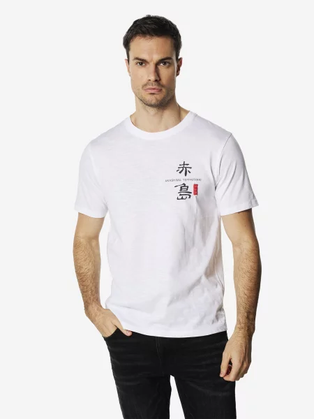 KOROSHI Tricou alb