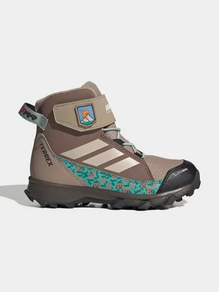 Pantofi copii Adidas Terrex bej
