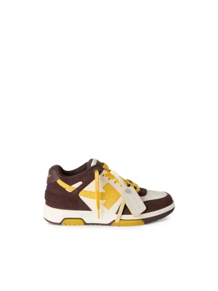Sneakersy Off-white białe