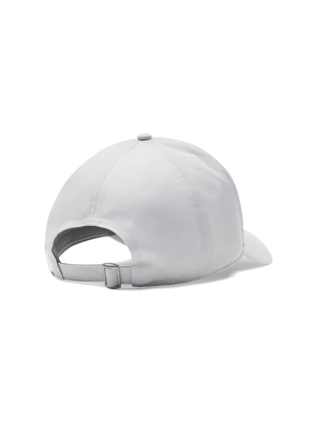 Șapcă Under Armour alb