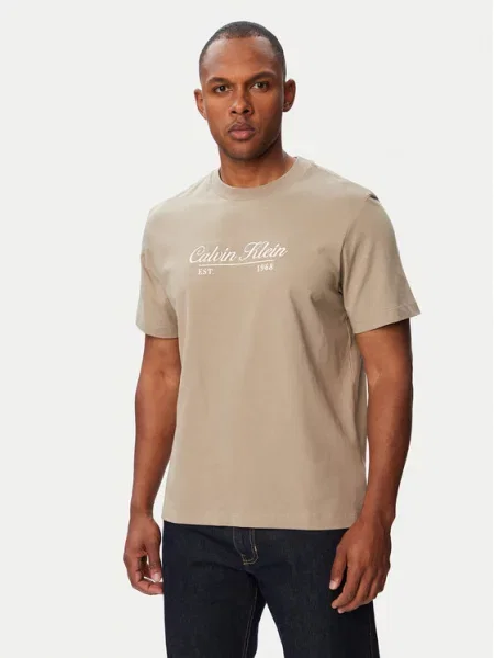 Calvin Klein Jeans Majica Temno bež