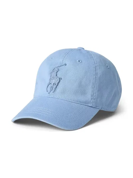 Шапка с козирка Polo Ralph Lauren с изчистен дизайн бежово
