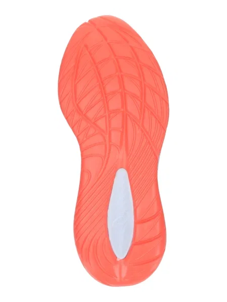 ASICS Gel-Cumulus 27 Tokyo krém/edo lila férfi futócipő. Méret: EU bézs