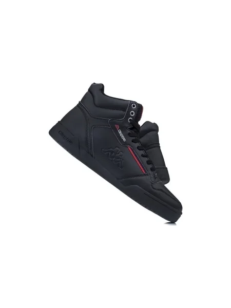 Pantofi Kappa negru