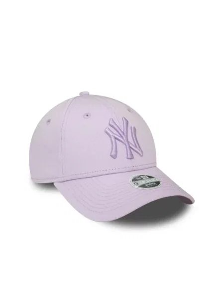 Czapka z daszkiem New Era fioletowa