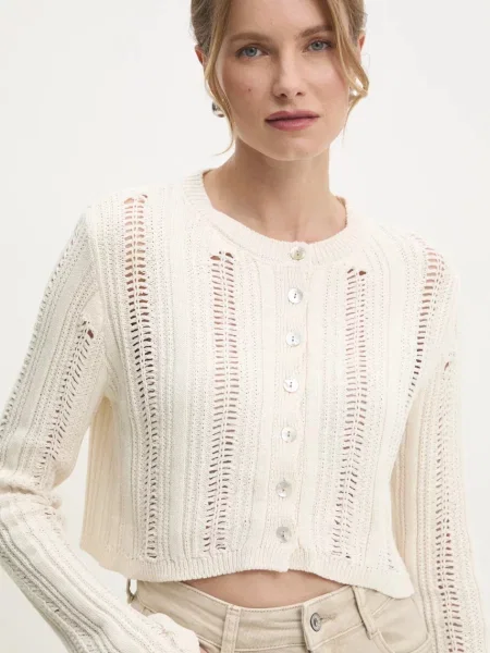 Жилетка Answear Lab от лека материя бежово