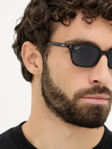 Ray-Ban napszemüveg barna