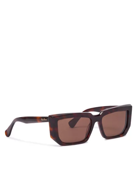 Okulary przeciwsłoneczne Max Mara brązowe