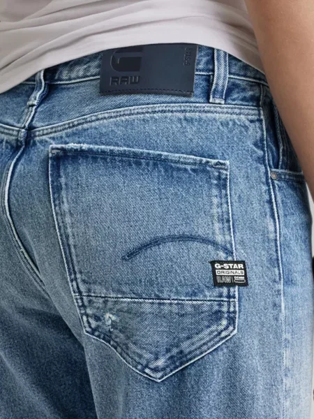 Джинси бойфренди G-star Raw сині