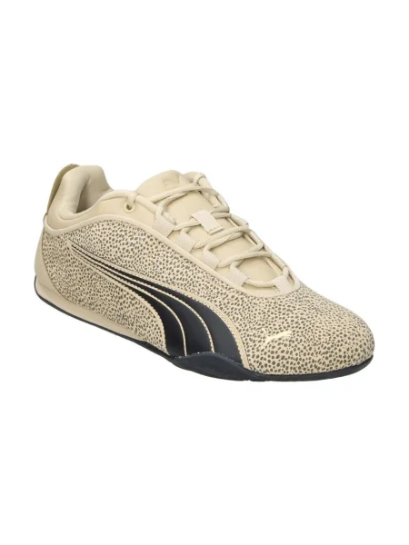 Félcipő Puma bézs