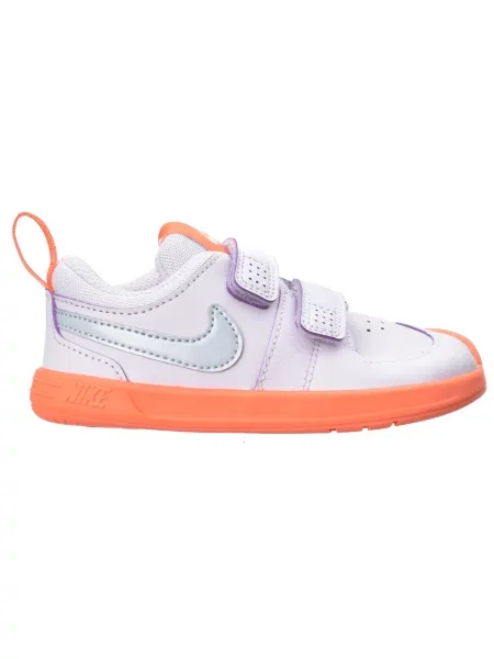 Tenisice Nike bijela