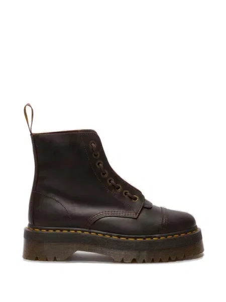 Botine Dr. Martens cu platformă maro
