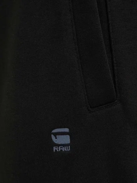 Спортивні штани G-Star