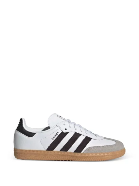 Sneakersy dziecięce Adidas Samba białe