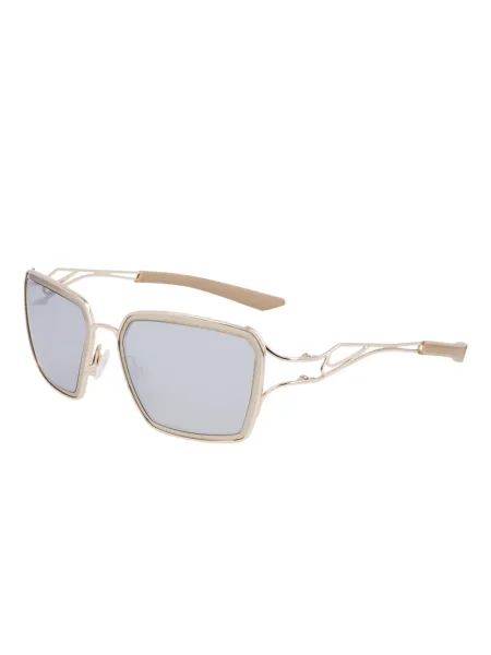 Ochelari de soare Nike albastru