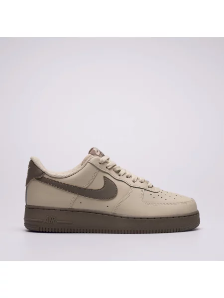 Sneakersy Nike Air Force 1 beżowe