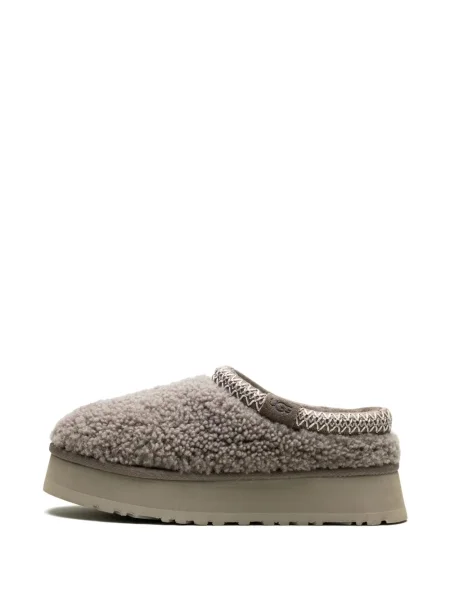 Maxi papuci de casă Ugg gri