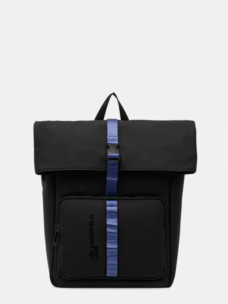 Karl Lagerfeld Jeans plecak duży gładki czarny