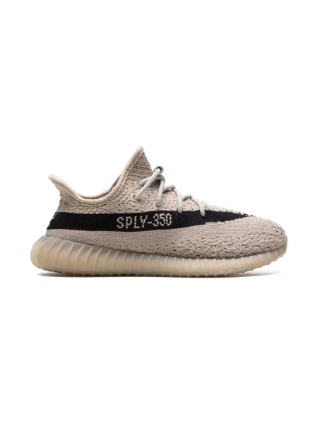 Dětské tenisky Adidas Yeezy