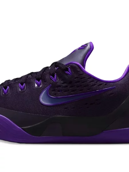 Sneakersy dziecięce Nike fioletowe