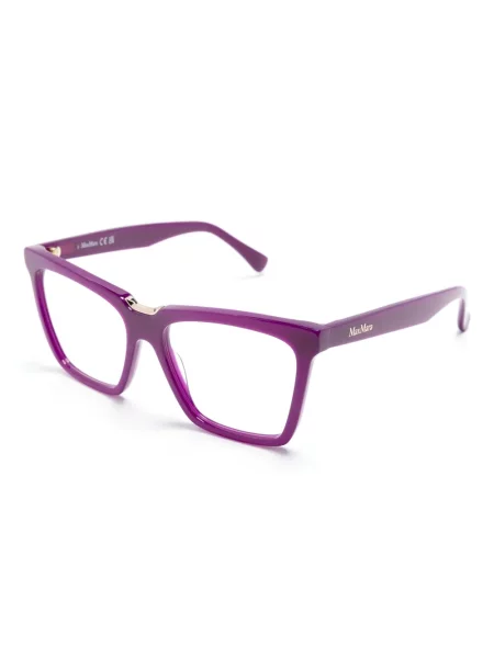 Ochelari de soare Max Mara Eyewear violet