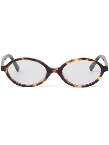 Ochelari de soare Miu Miu Eyewear maro