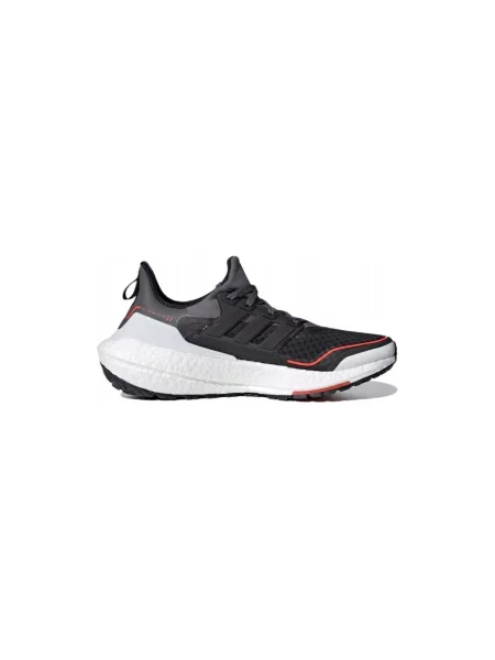 Pantofi Adidas