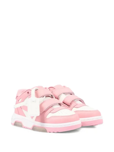 Sneakersy dziecięce Off-white białe