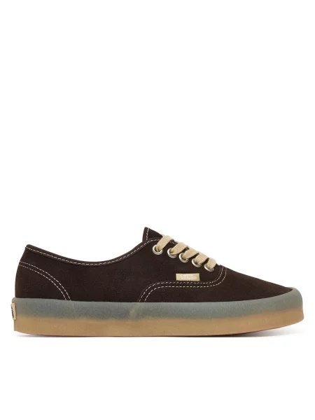 Tenisice Vans Authentic smeđa