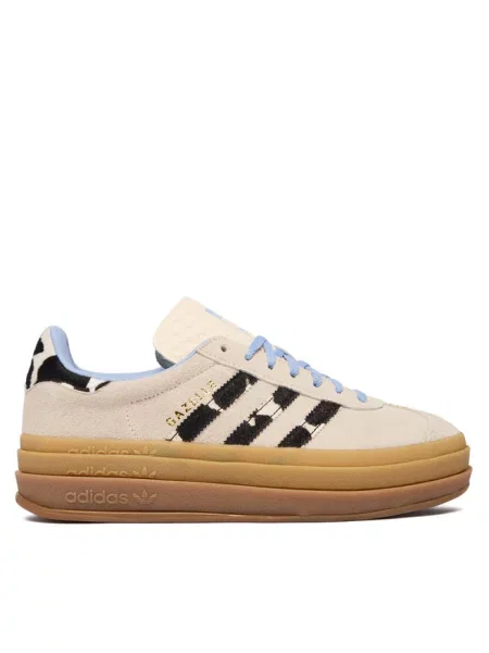 Sneakersy adidas beżowe