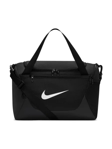 Kabelka Nike biela