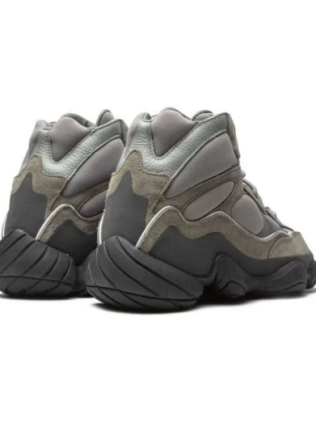 Tenisky Adidas Yeezy šedé