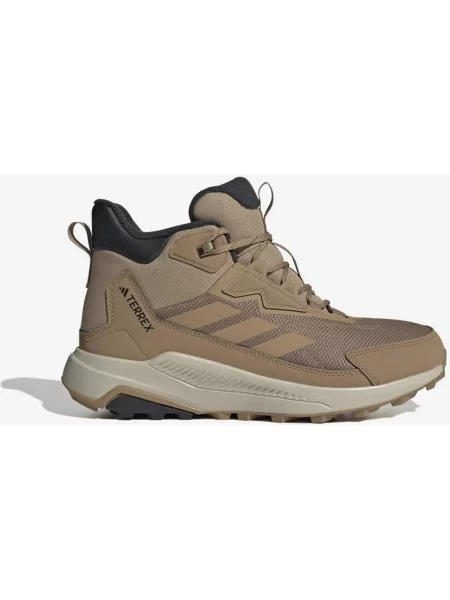 Buty trekkingowe Adidas Terrex Anylander Climawarm+ jasny 42 brązowy
