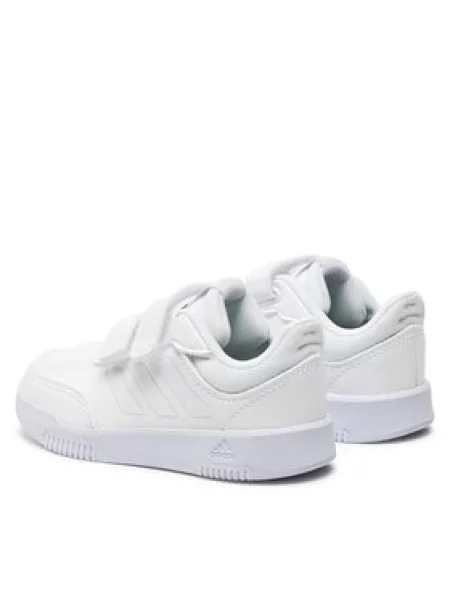 Sneakersy adidas bílé