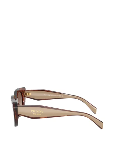 Sunčane naočale Prada Eyewear smeđa