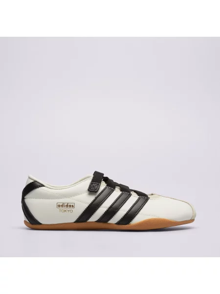 Sneakersy Adidas białe