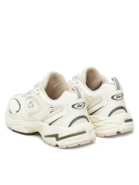 Sneakersy Lacoste bílé