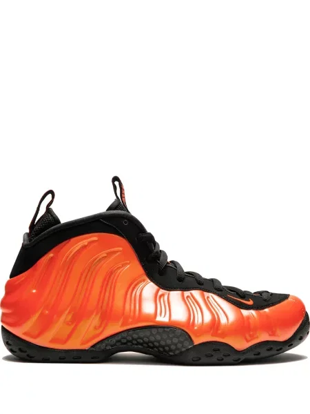 Sneakerși Nike portocaliu