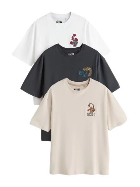 Next Tricou bej / roșu / negru alb