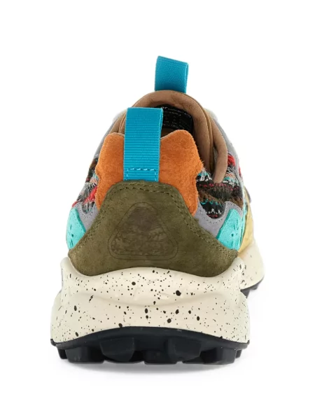 Szarvasbőr virágos sneaker Flower Mountain barna
