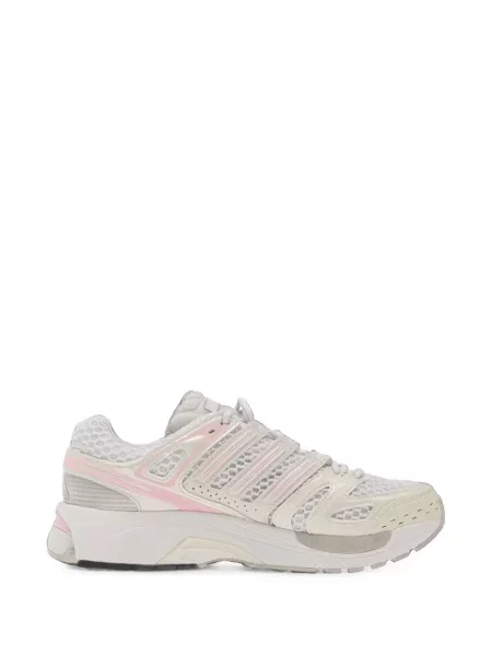 Sneakersy dziecięce Adidas białe