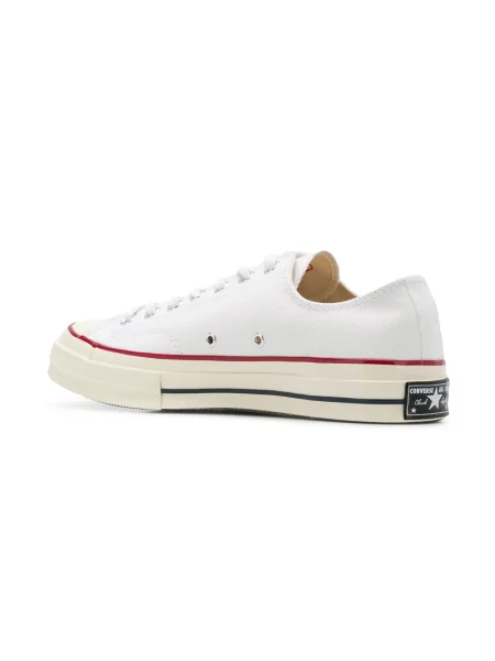 Sneakersy Converse białe