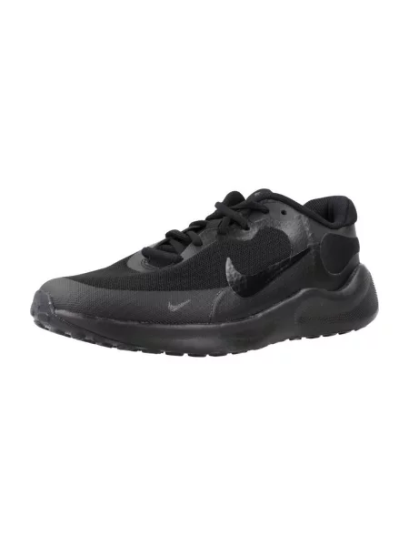 Pantofi copii Nike negru