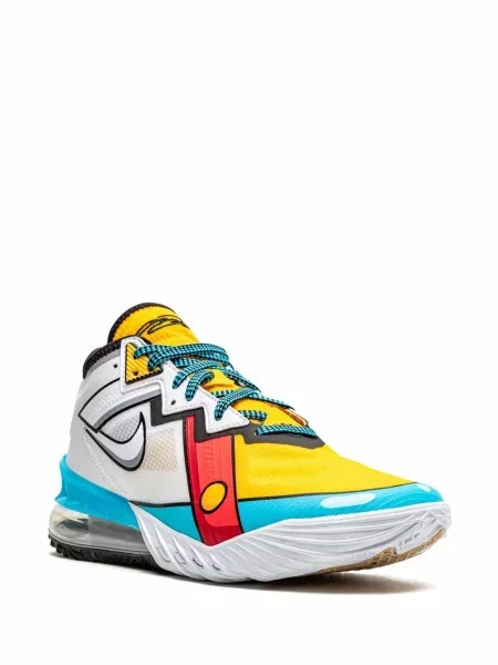 Tenisky Nike LeBron bílé