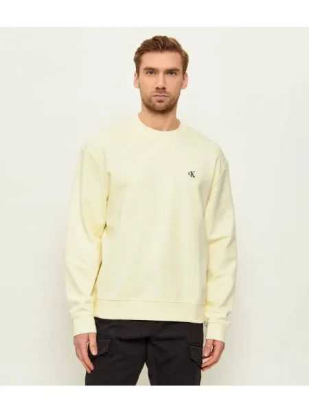 Calvin Klein Jeans Hanorac TERRY verde
