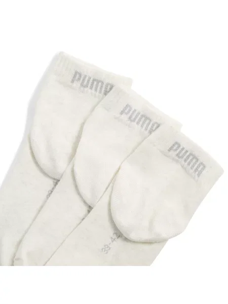 PUMA Skarpety do kostek unisex 3 pary Odzież beżowy