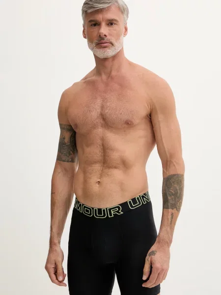 Hálós alsó Under Armour szürke