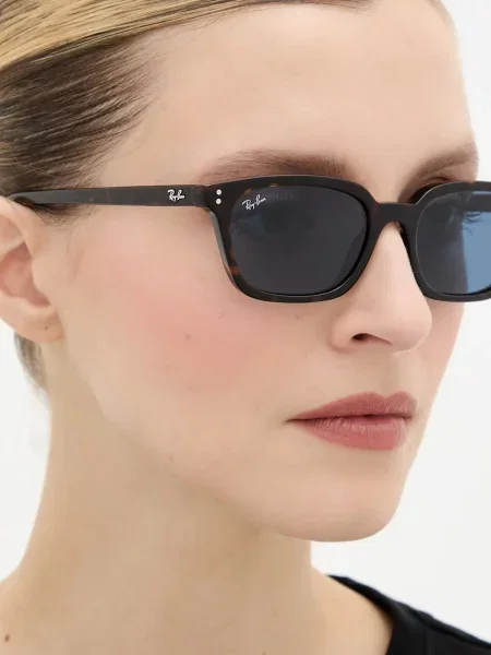 Ray-Ban napszemüveg barna