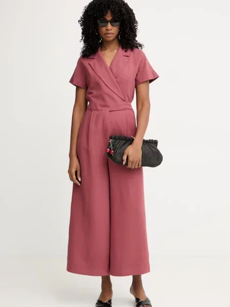 Женские комбинезоны Weekend Max Mara - купить в Киеве, Украине