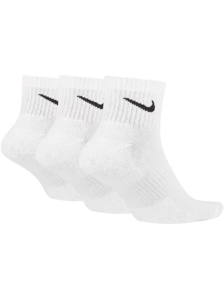 Čarape Nike ošišan bijela